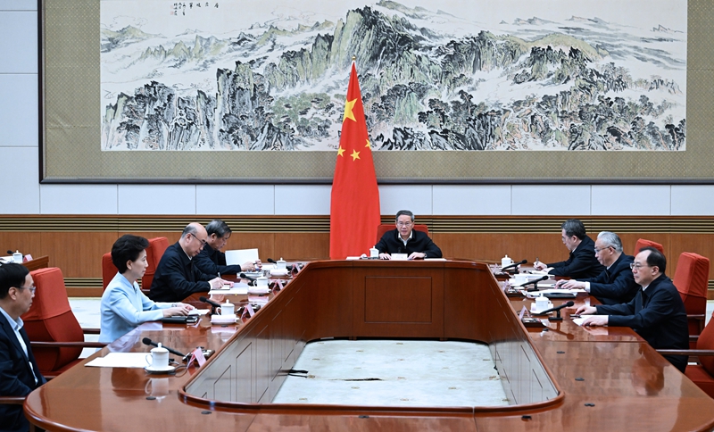 李强主持国务院第十三次专题学习