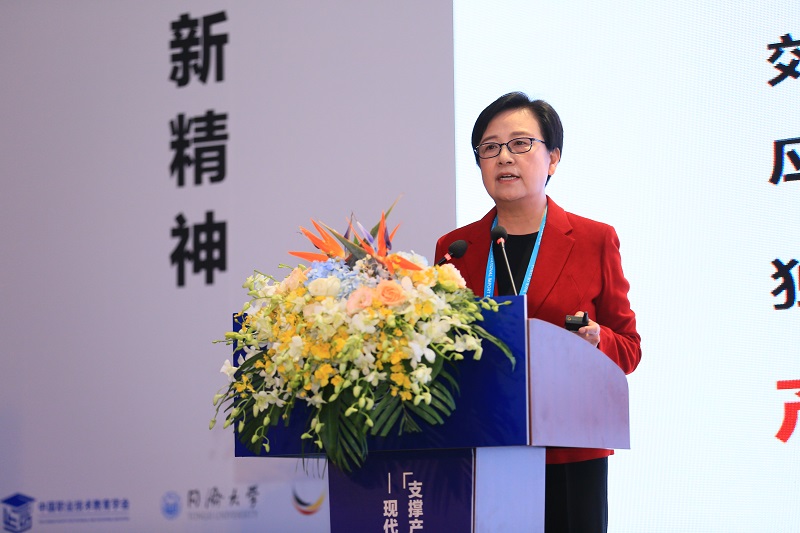 ​中国职业技术教育学会会长、教育部原副部长鲁昕